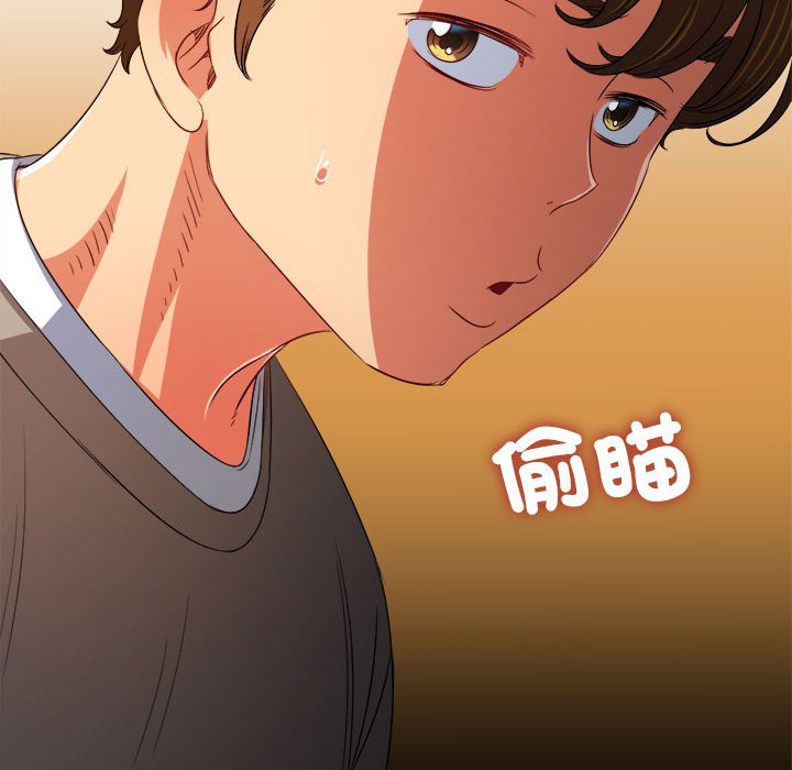 第196话 - 第27.jpg页