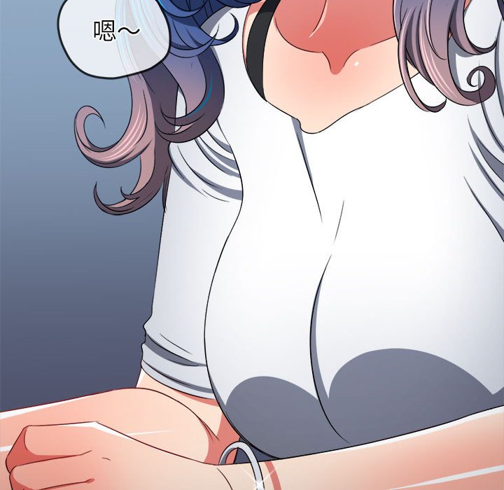 第196话 - 第49.jpg页