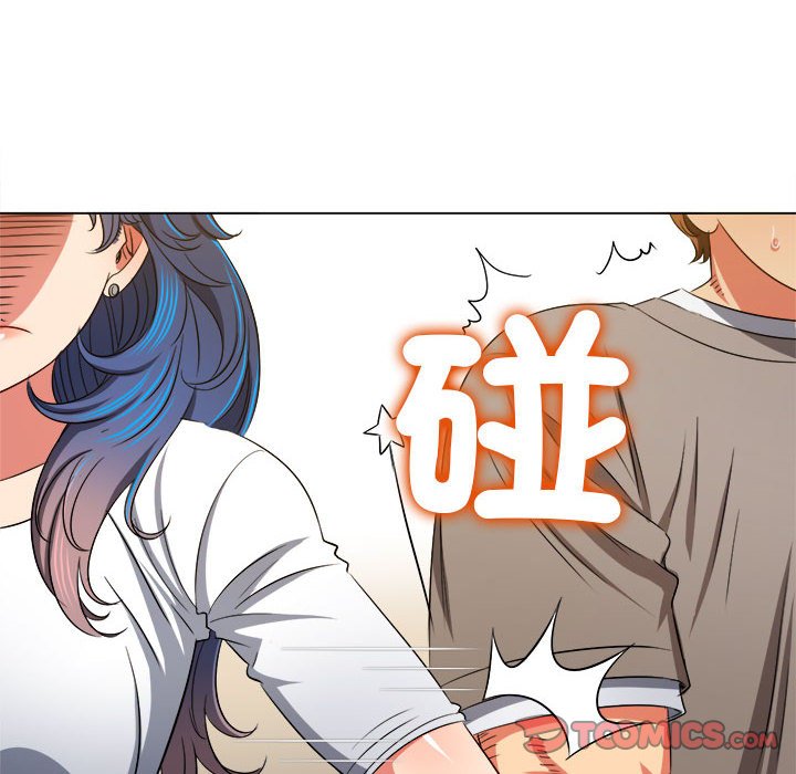 第196话 - 第57.jpg页