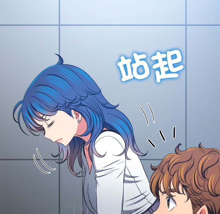 第196话 - 第68.jpg页