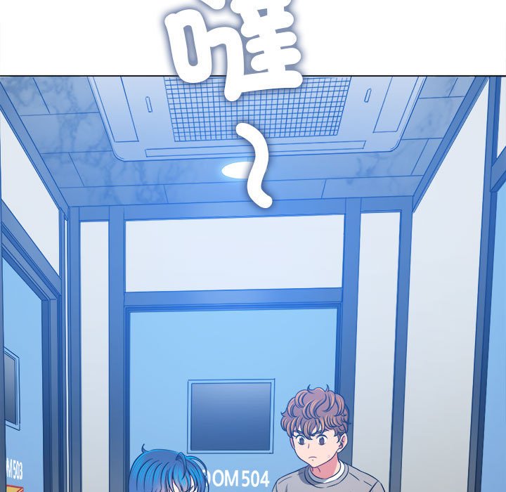 第196话 - 第76.jpg页