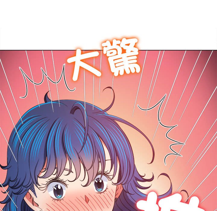第196话 - 第82.jpg页