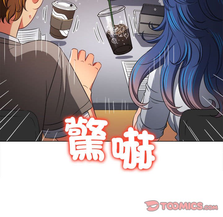第196话 - 第138.jpg页