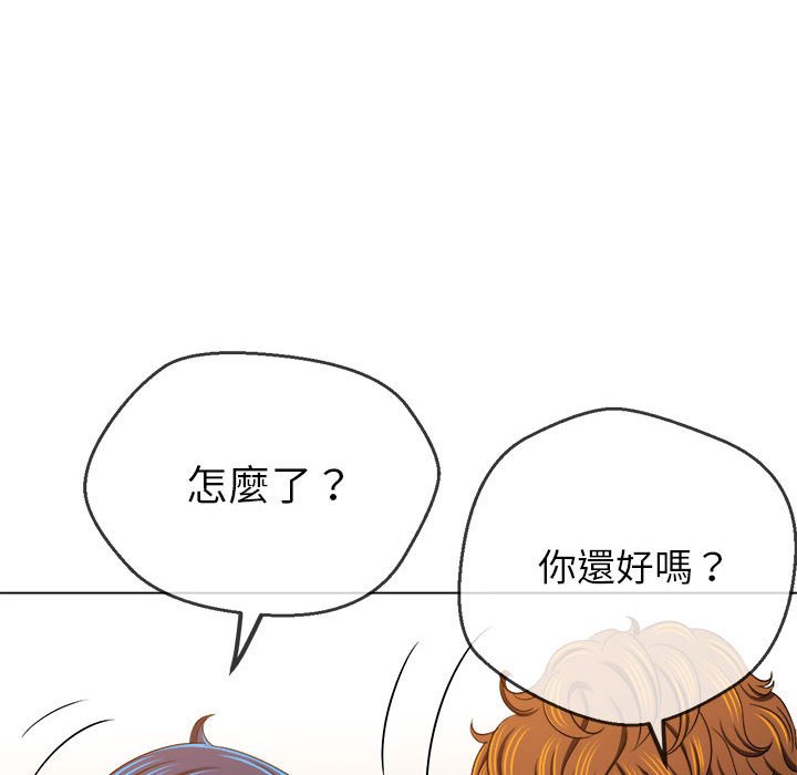 第196话 - 第139.jpg页