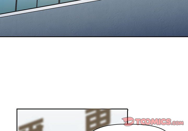 第87话 - 第4.jpg页