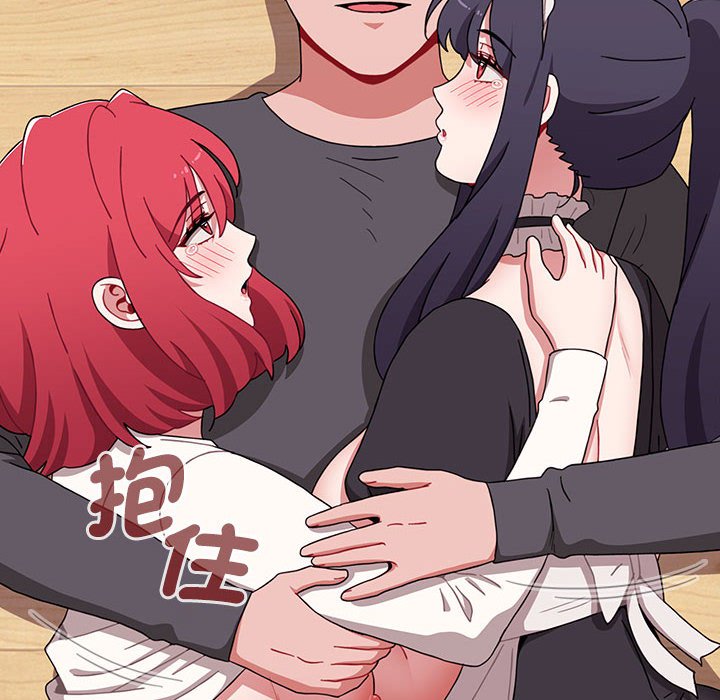 第87话 - 第56.jpg页