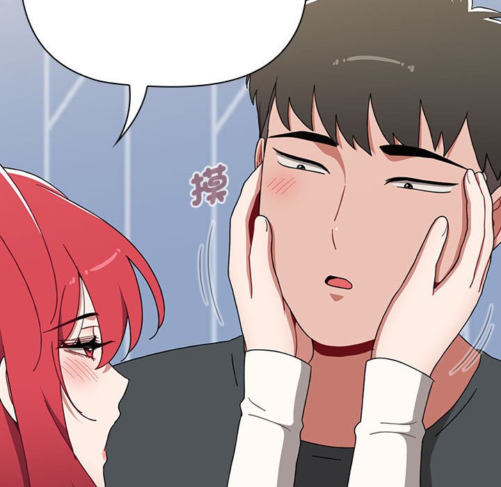 第87话 - 第120.jpg页