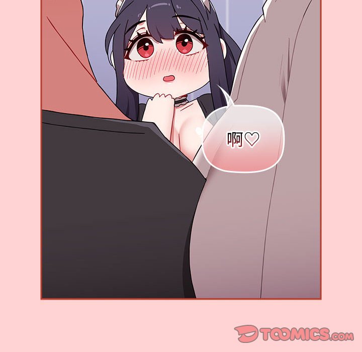 第87话 - 第140.jpg页