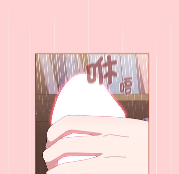第87话 - 第145.jpg页