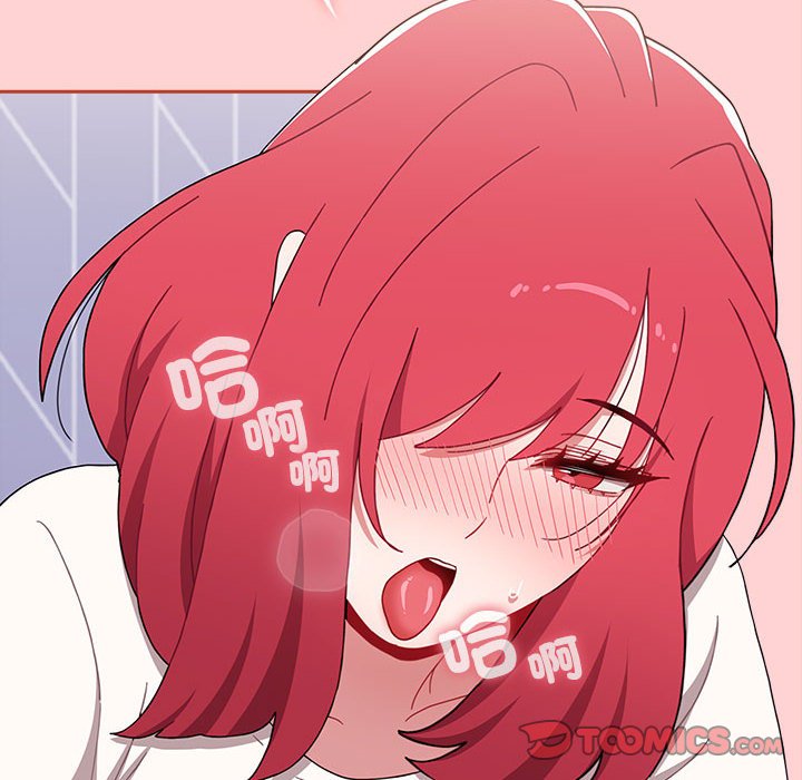 第87话 - 第156.jpg页