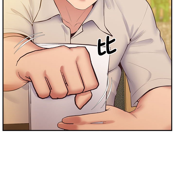 第17话 - 第38.jpg页