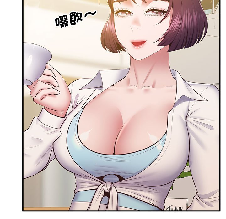 第17话 - 第70.jpg页
