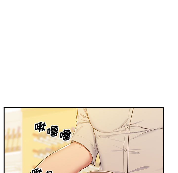 第17话 - 第105.jpg页