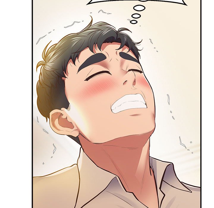 第17话 - 第117.jpg页