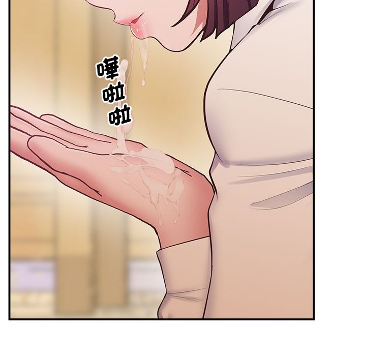 第17话 - 第138.jpg页