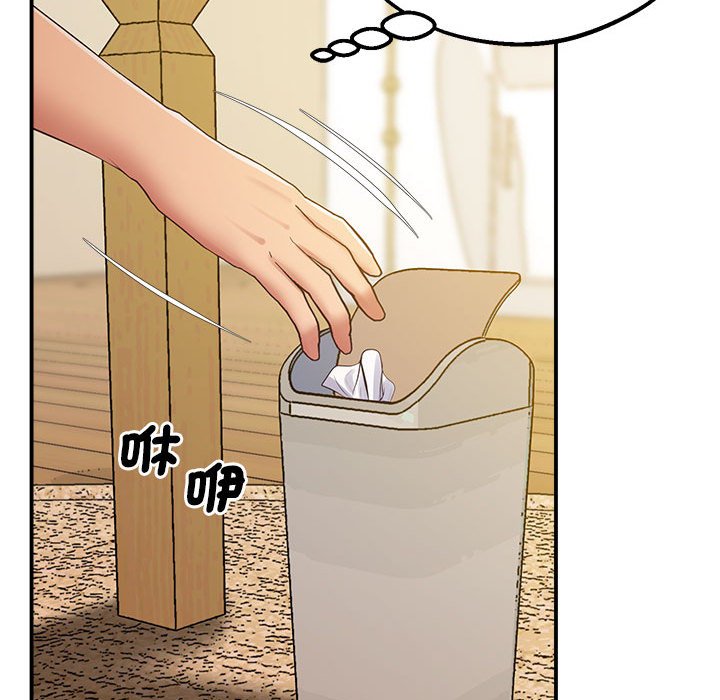 第17话 - 第146.jpg页