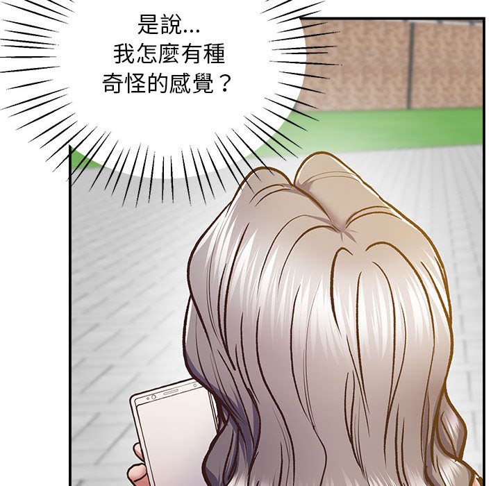 第17话 - 第158.jpg页