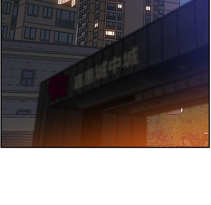 第17话 - 第168.jpg页