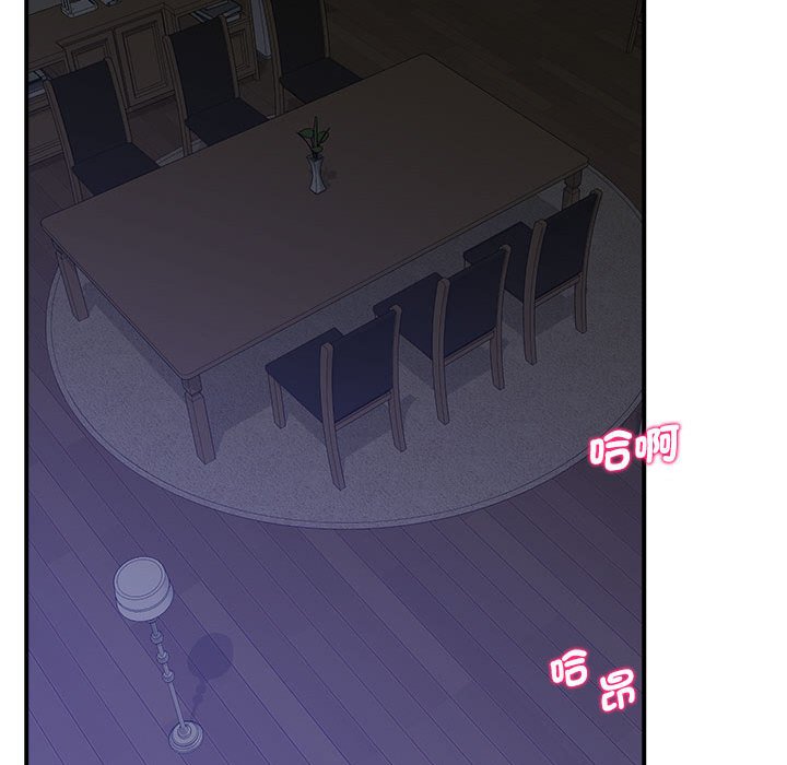 第17话 - 第170.jpg页