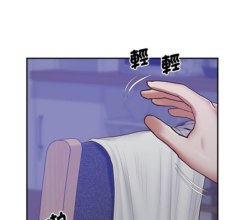 第17话 - 第191.jpg页