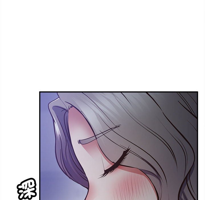 第17话 - 第205.jpg页