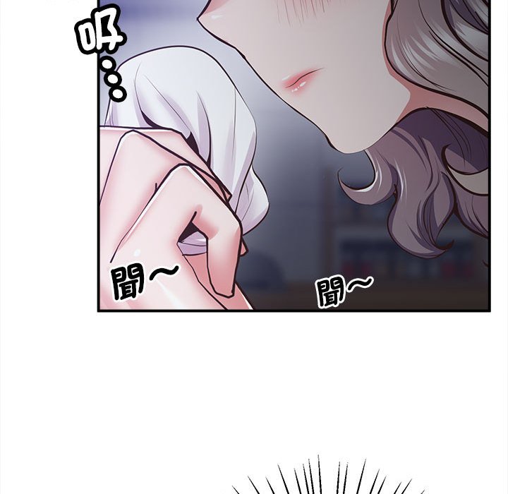 第17话 - 第206.jpg页