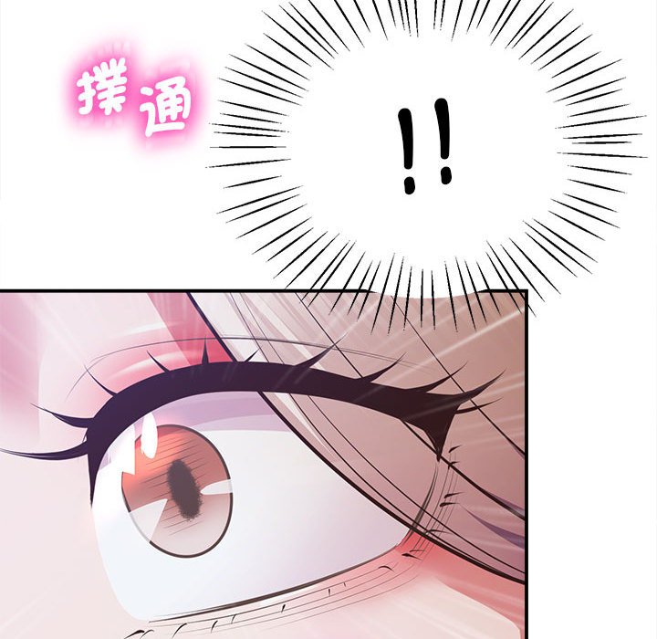 第17话 - 第207.jpg页