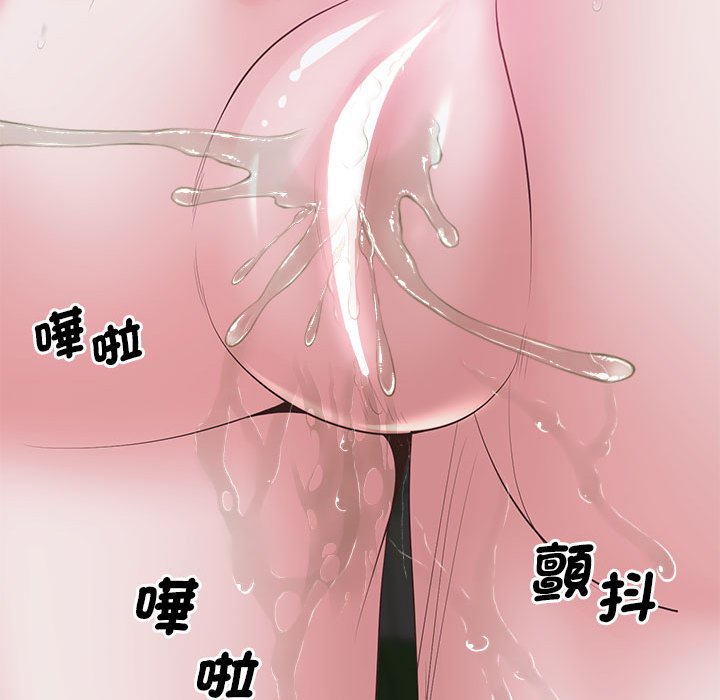 第17话 - 第212.jpg页