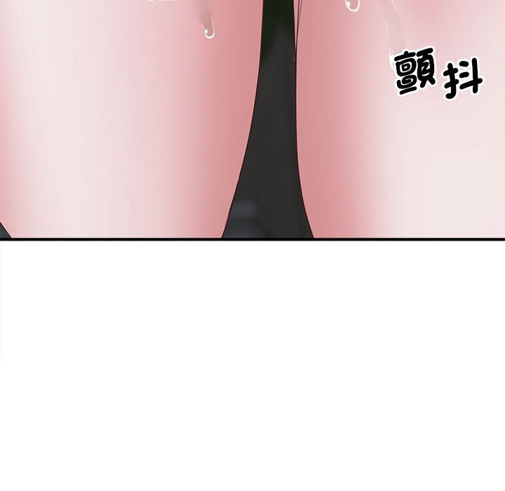 第17话 - 第213.jpg页