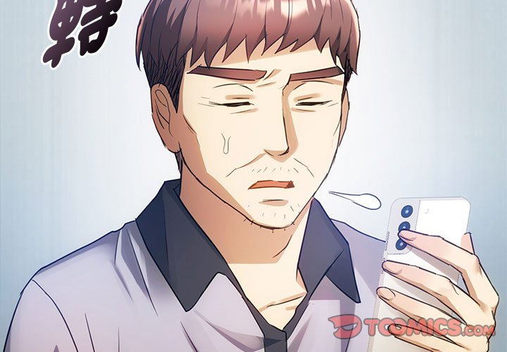 第14话 - 第3.jpg页