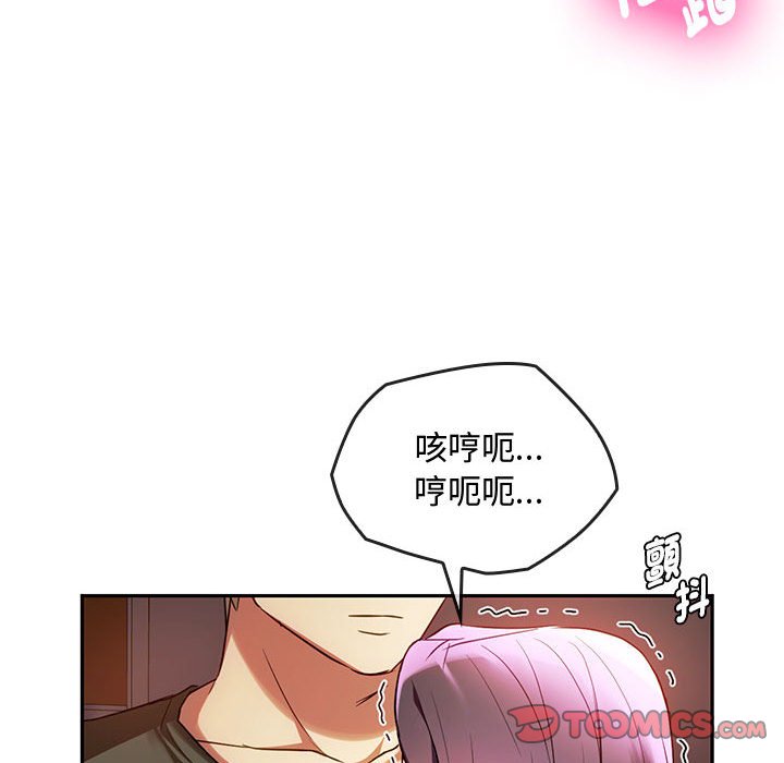 第14话 - 第21.jpg页