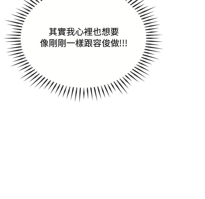 第14话 - 第23.jpg页