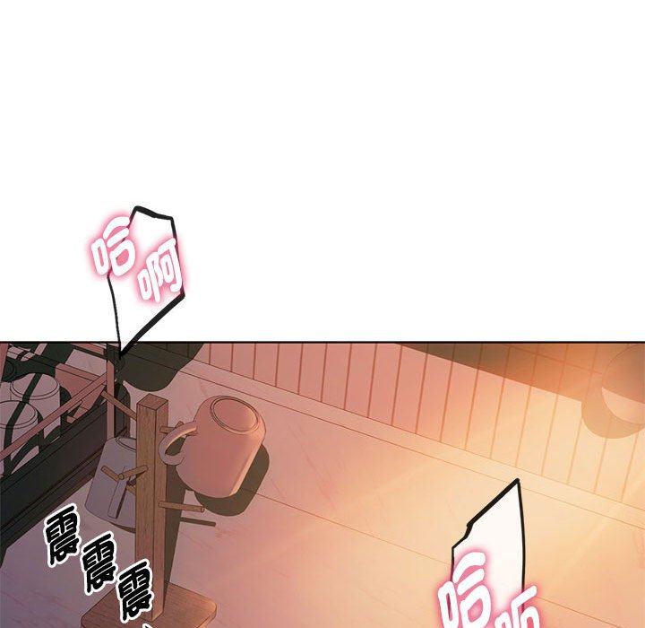 第14话 - 第64.jpg页