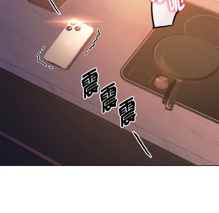 第14话 - 第65.jpg页