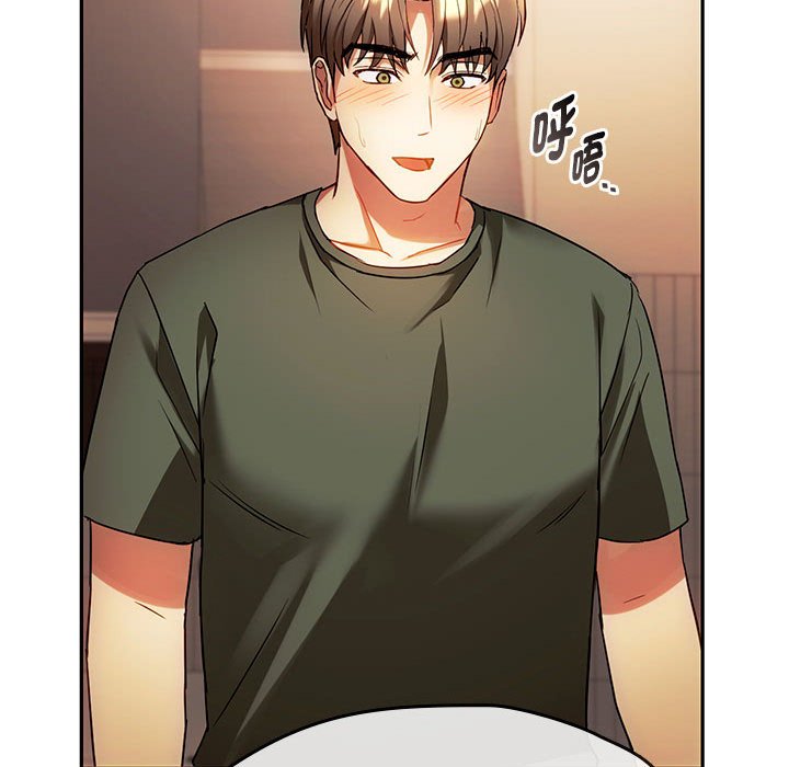 第14话 - 第78.jpg页