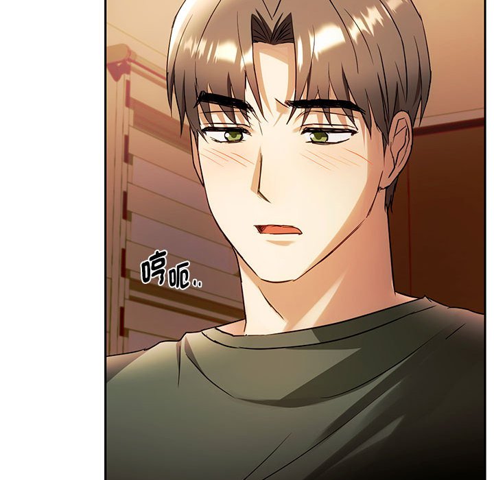 第14话 - 第88.jpg页