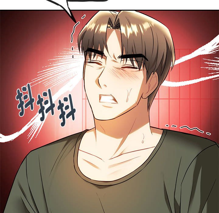 第14话 - 第142.jpg页