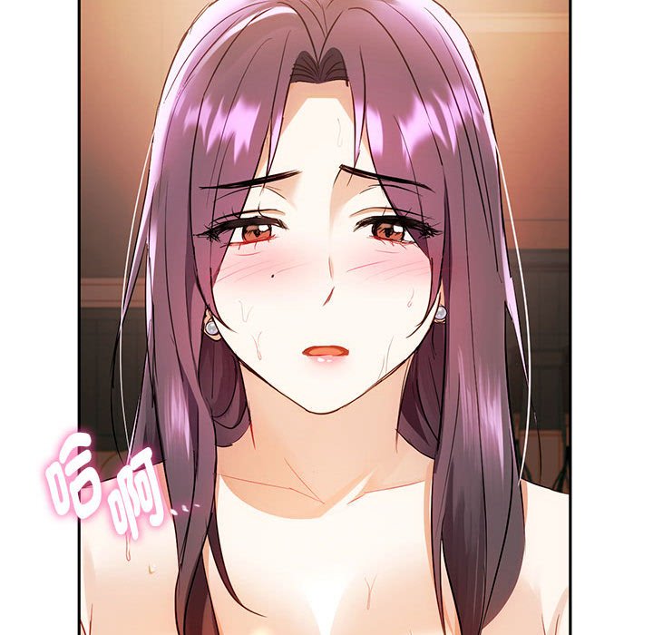 第14话 - 第149.jpg页
