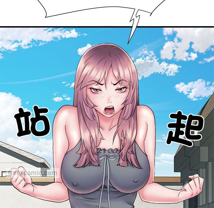 第70话 - 第18.jpg页