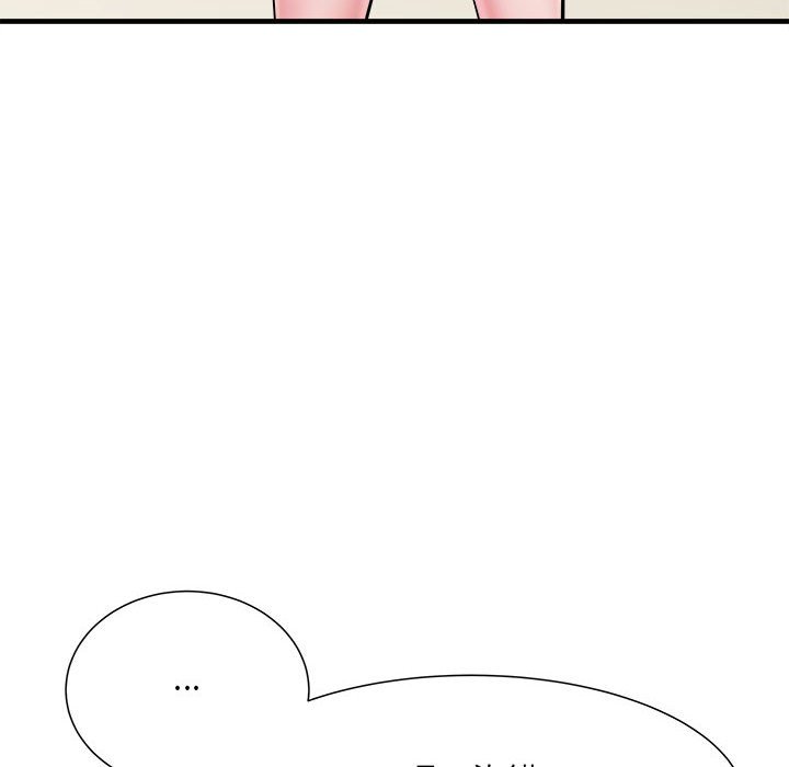 第70话 - 第20.jpg页