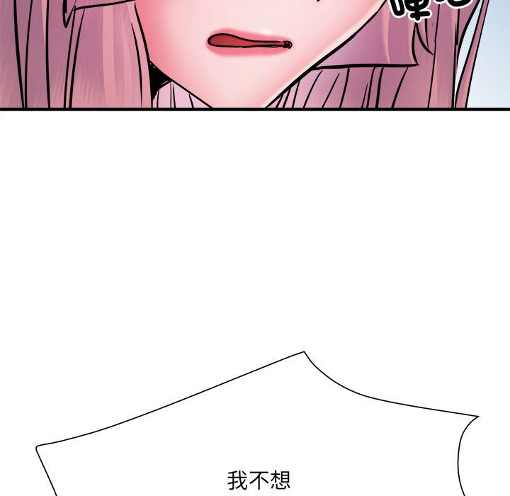 第70话 - 第34.jpg页