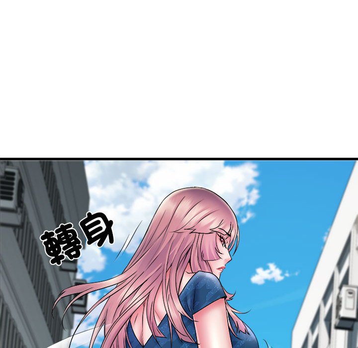 第70话 - 第89.jpg页