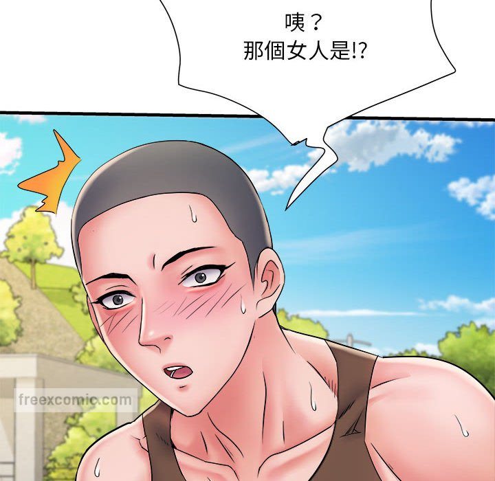 第70话 - 第126.jpg页