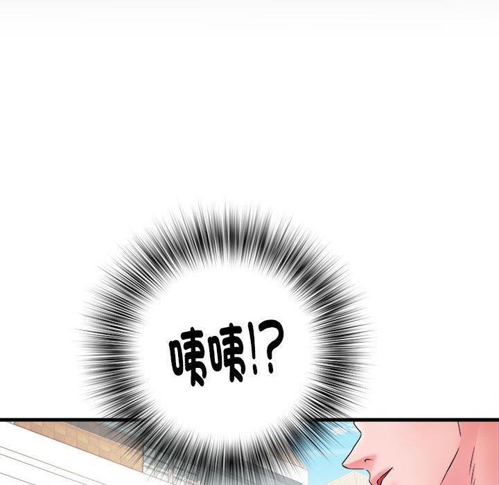 第70话 - 第140.jpg页