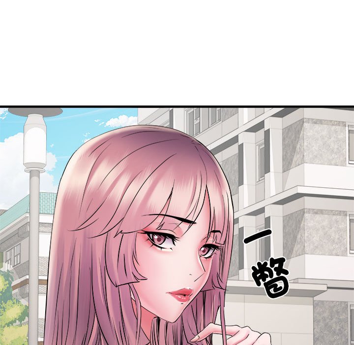 第70话 - 第142.jpg页