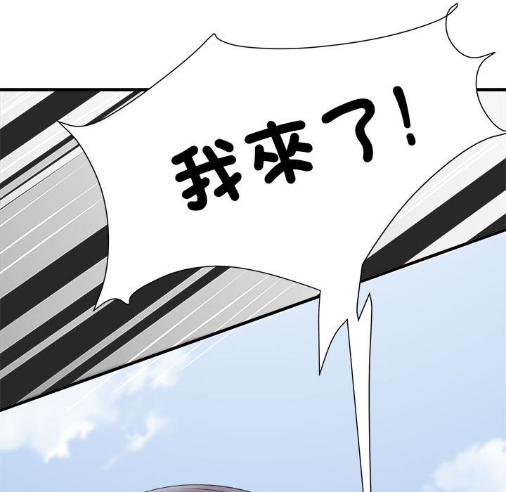第70话 - 第158.jpg页