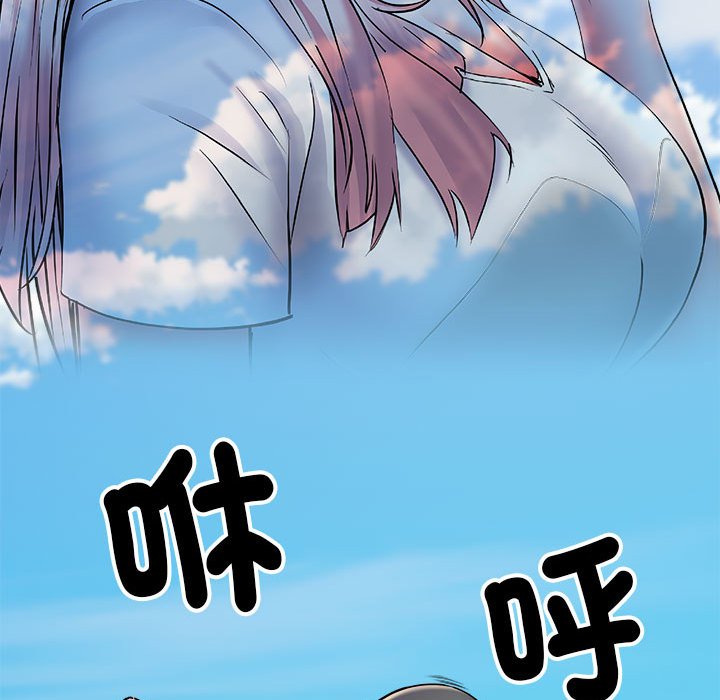 第70话 - 第160.jpg页