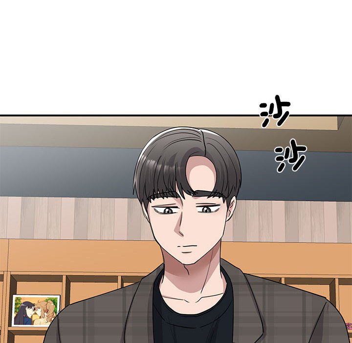 第21话 - 第8.jpg页