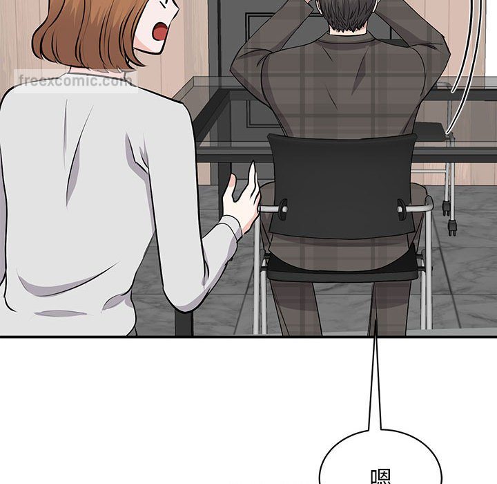 第21话 - 第18.jpg页
