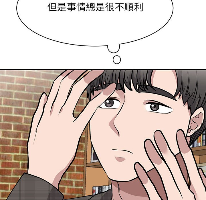 第21话 - 第23.jpg页